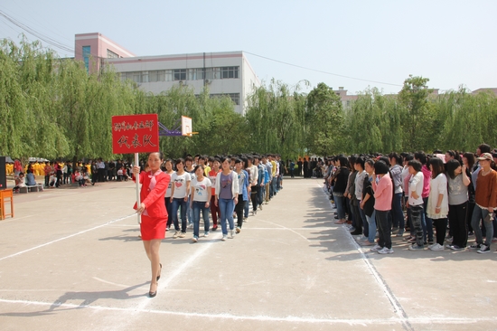 项城中专2013年师生春季运动会报道