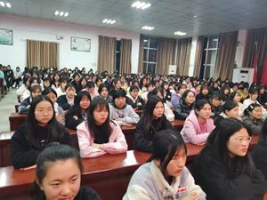 2021春季学生安全教育会