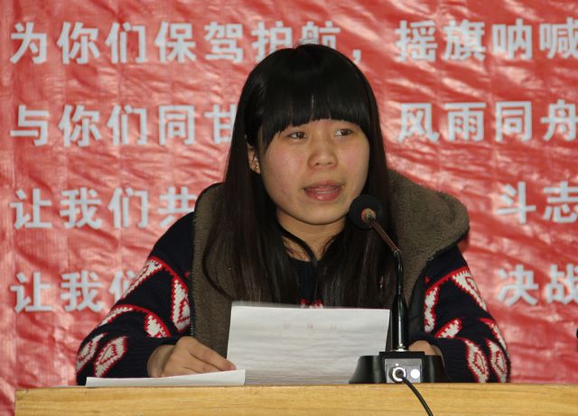 项城中专向高考宣战激情宣誓