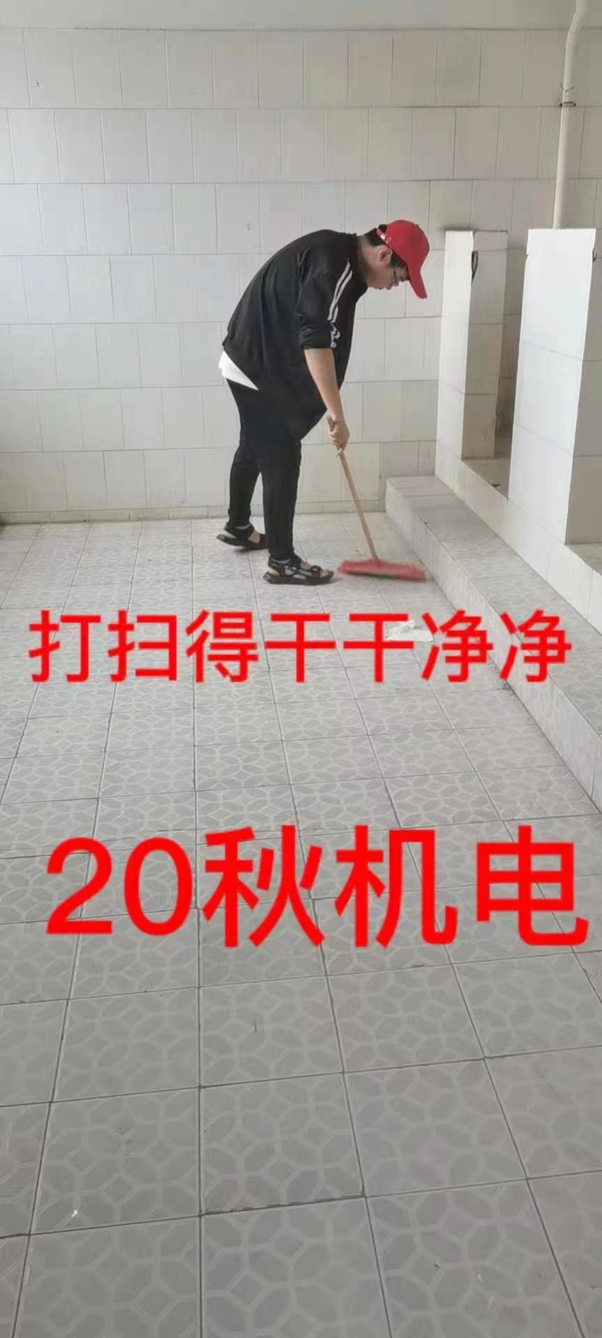 校园里的风景线——小红帽自愿者