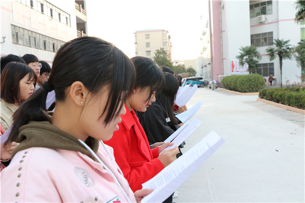 半岛线上官网学宪法讲宪法 活动开展简报 第七期